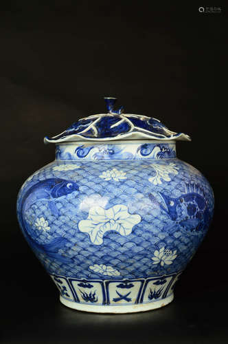 A Chinese Lotus Painted Porcelain Jar With Cover