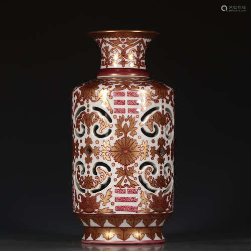 A Chinese carmine Gild Floral Piercing Porcelain  Revolving Bottle