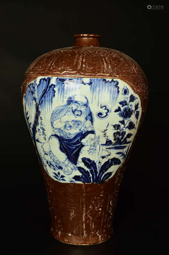 A Chinese Glazed Blue and White Arhat Painted Porcelain Vase