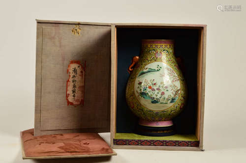 A Chinese Famille Rose Floral Porcelain Zun