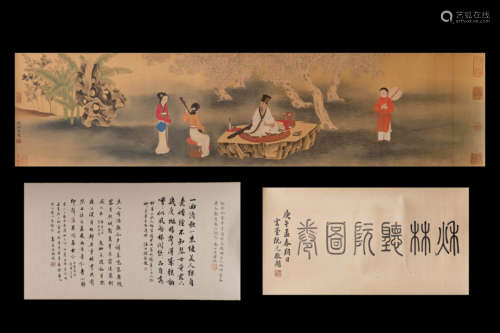 A Chinese Figure Painting Scroll, Liu Songnian Mark