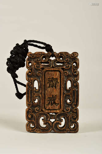 A Chinese Eaglewood Pendant