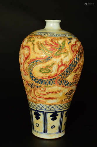 A Chinese Multi Colored Dragon Pattern Porcelain Vase