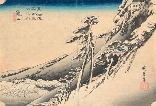 Utagawa Hiroshige (1797 1858)