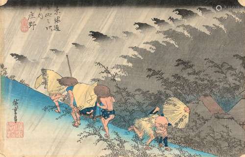 Utagawa Hiroshige (1797 1858)