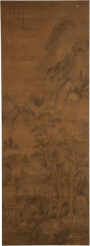 Chinese Painting with Scholar, Qi Duan