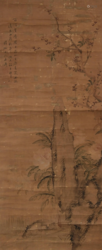 Chinese Painting of Flowers, attributed to Shi …