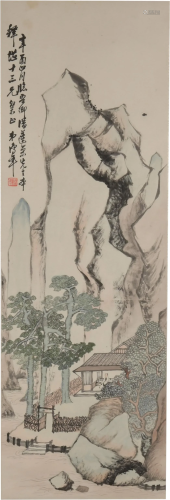 Chinese Landscape Painting, Qing
