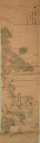 Chinese Painting with Scholar, Jiang Lian