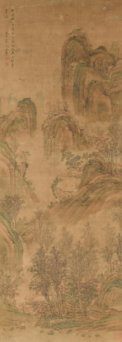 Chinese Landscape Painting, attributed to Wa…