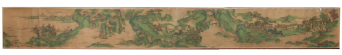 Chinese Handscroll of Landscape, attributed t…