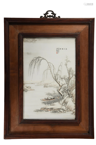 Chinese Plaque of Snowy Scene by He Xuren