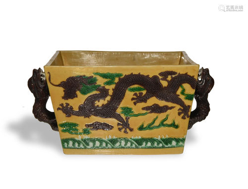 Yellow Ground Sancai Square Bowl, 19th …