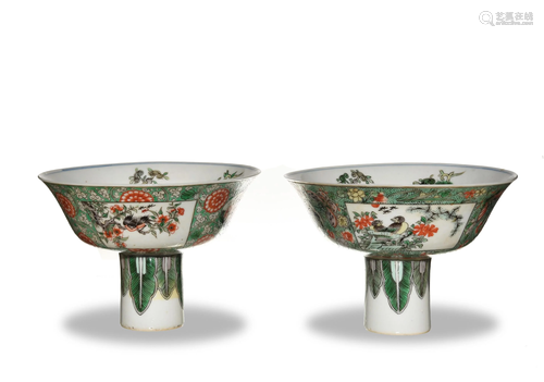 Pair of Chinese Wucai Stem Cups, Possibly…