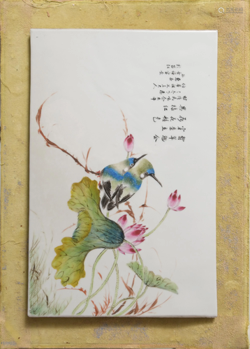 Chinese Famille Rose Plaque with Birds, Republic