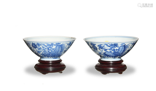 Pair of Chinese Blue and White Cups, 18th Ce…