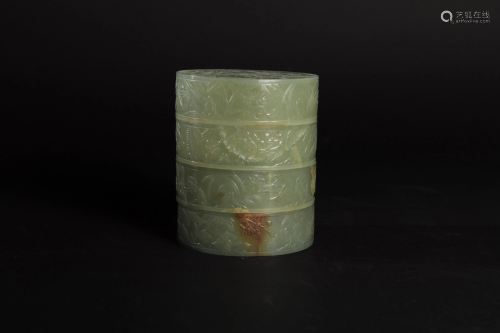 Chinese Celadon Jade Stacking Jar, 18th Ce…