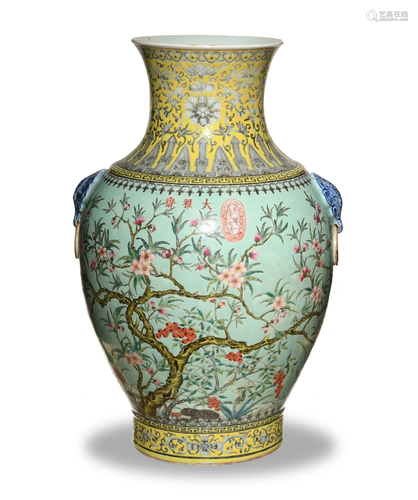 Chinese Famille Rose Vase, Da Ya Zai Mark, Gu…