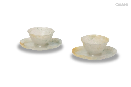 Pair of Chinese Jadeite Cups with Saucers…