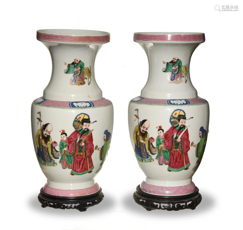 Pair of Chinese Famille Rose Vases, 19th C…