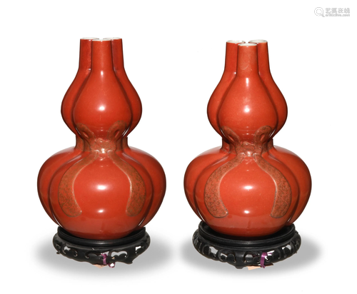 Chinese Pair of Double Gourd Vases, 19th…