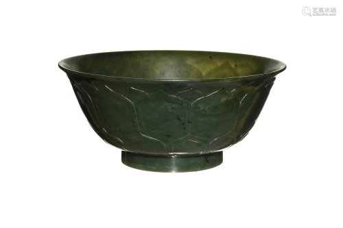 Chinese Spinach Green Jade Carved Bowl, …