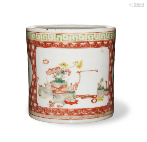 Famille Rose Floral Brush Pot, Republic