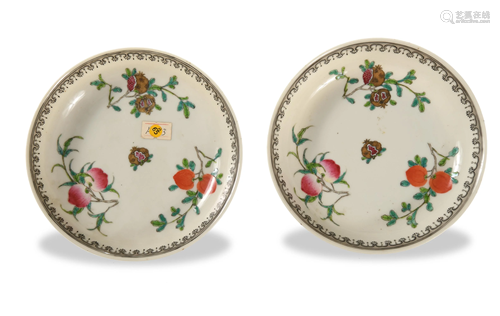 Pair of Famille Rose 'Sanduo' Plates, Republic