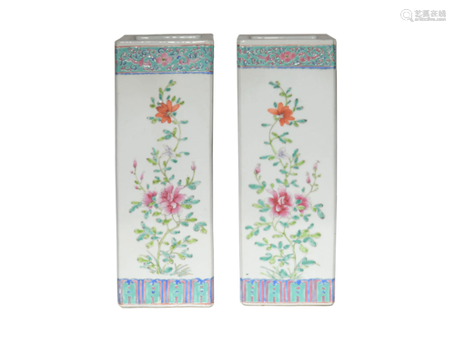 Pair of Chinese Famille Rose Hat Stands, R…