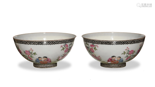 Pair of Chinese Eggshell Porcelain Bowls, …