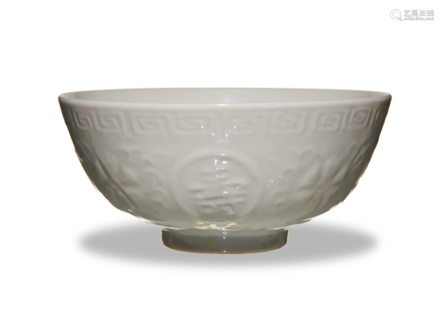 Chinese White Glazed Incised Bowl, 19th…