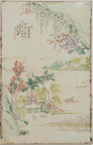 Chinese Famille Rose Landscape Plaque, 19th C…