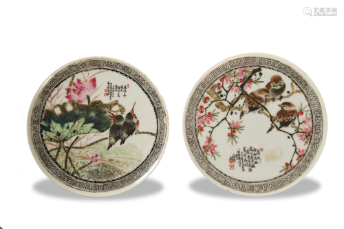 Pair Famille Rose Plates, Zhang Songtao, Re…