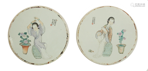 Pair Chinese Famille Rose Plaques, Li Youmei, 1…