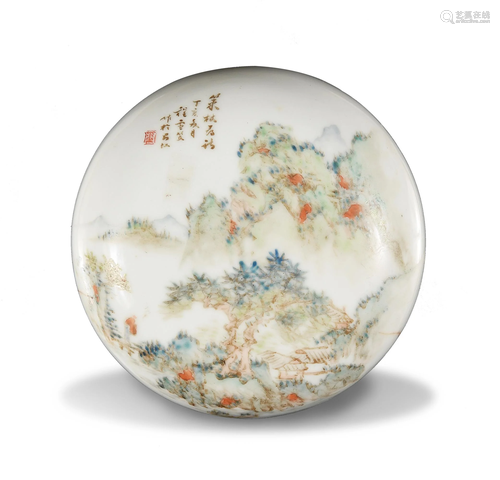 Chinese Porcelain Seal Box, Cheng Men Late…