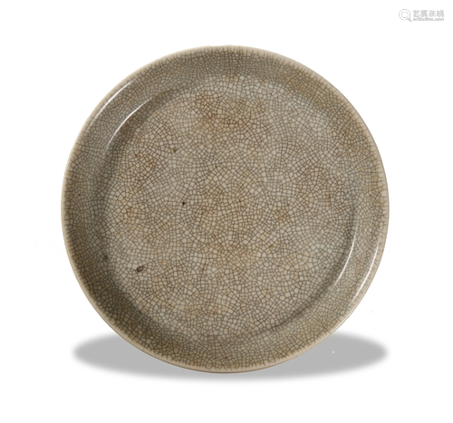 Chinese Ge Glazed Washer, 18th Century