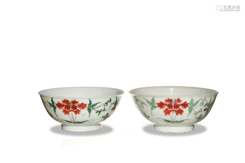 Pair of Chinese Famille Rose Floral Bowls, …