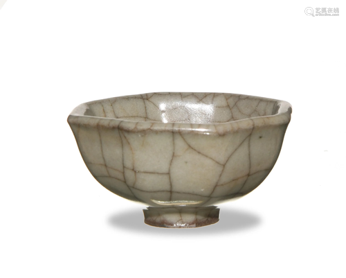 Chinese Ge Glazed Octagonal Cup 18th Centu…