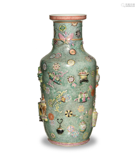 Chinese Carved Porcelain Vase, 19th Century