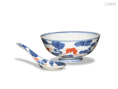 Imperial Chinese Porcelain Bowl and Spoon…