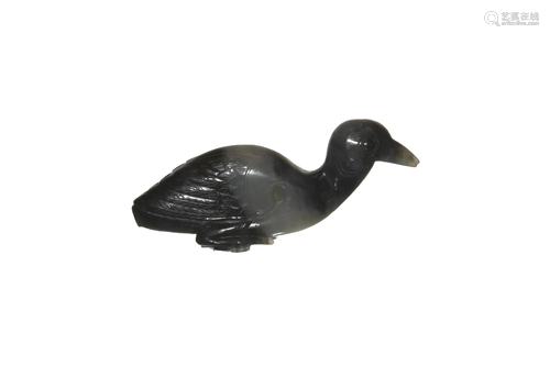 Chinese Black and White Jade Carved Bird, 1…