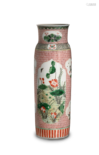 Chinese Wucai Vase with Flower Decoration, 1…