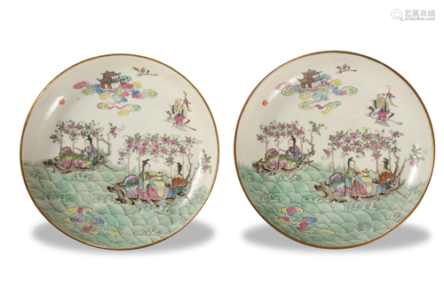 Pair of Chinese Plates with Mystical Scene…