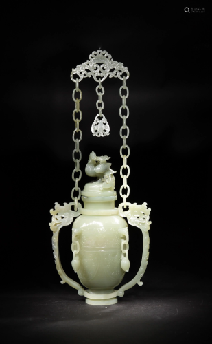Chinese Jade Carved Chain Vase, Early 20th Ce…