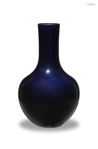 Chinese Aubergine Glazed Tianqiu Vase, 17-1…