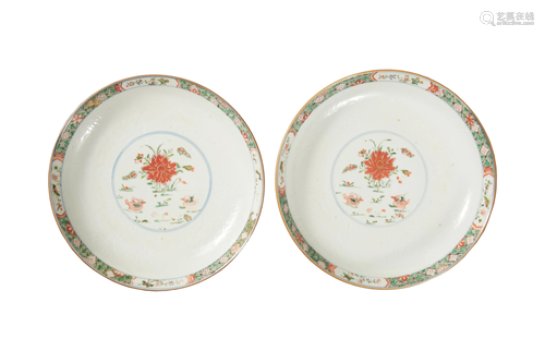 Pair of Chinese Export Style Wucai Plates, …