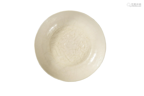 Chinese White Glazed Ding-Style Bowl, 1…