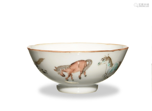 Chinese Porcelain Bowl with Horses, Daogu…