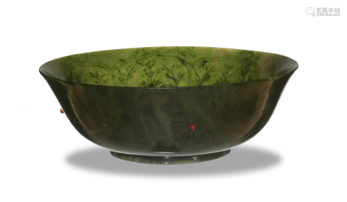 Chinese Green Jade Inlaid Bowl, 18-19th Century