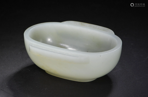 Chinese White Jade Cup, 18-19th Century